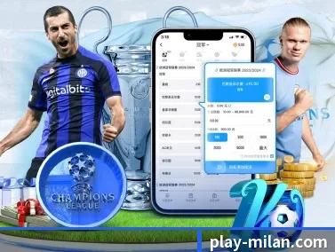 米兰体育 APP | milan