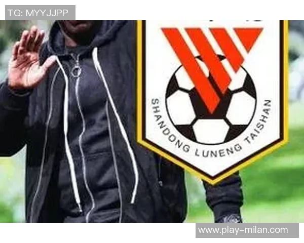 祖马加盟泰山传闻升温媒体人透露他训练困难尚无障碍 祖马加盟泰山传闻升温媒体人透露他训练困难尚无障碍